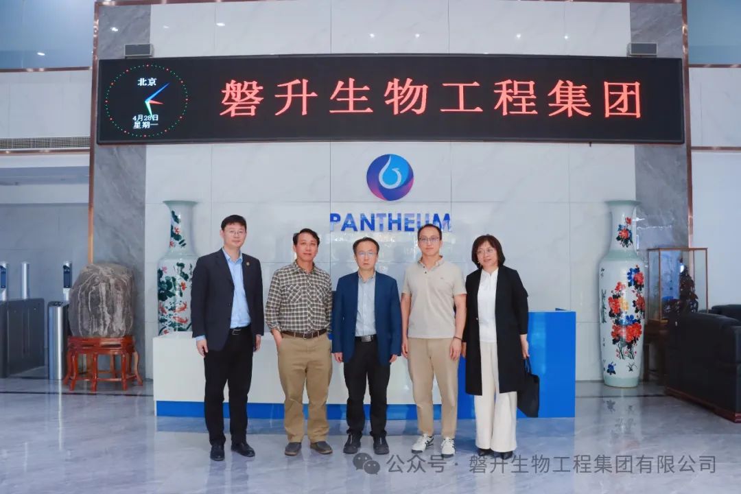 中国科学院院士李景虹一行莅临调研指导磐升集团